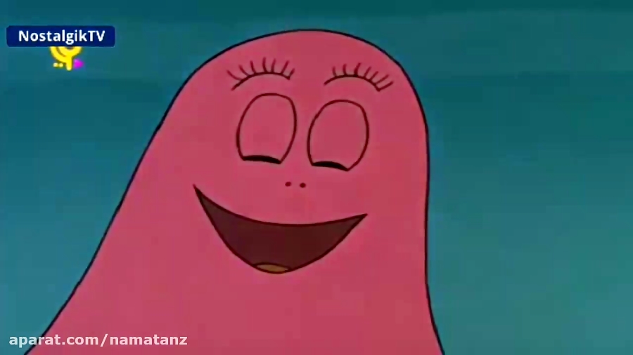 کارتون بارباپاپا قسمت 2